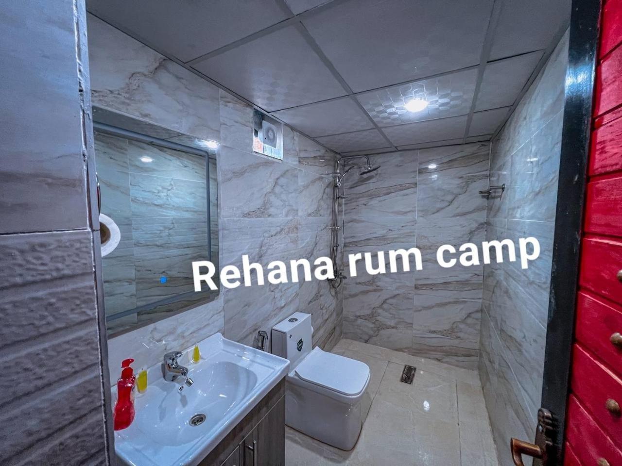 Rehana Rum Camp Wadi Rum Buitenkant foto