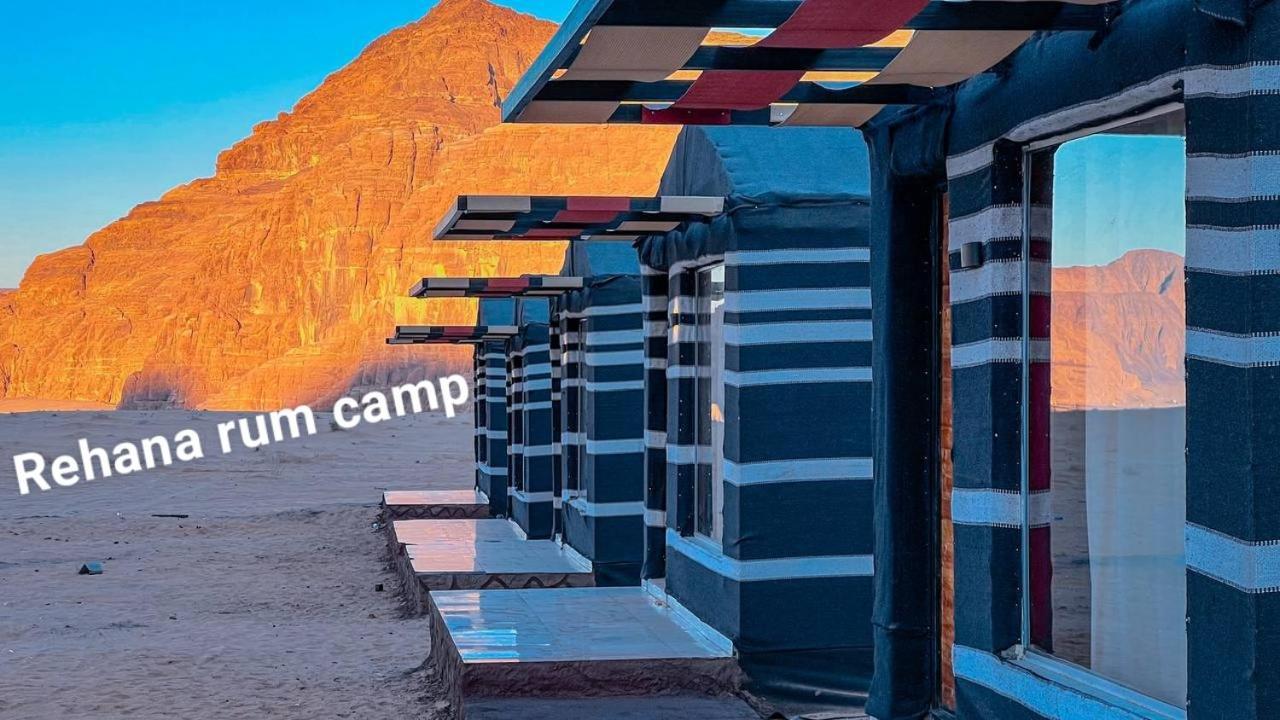 Rehana Rum Camp Wadi Rum Buitenkant foto