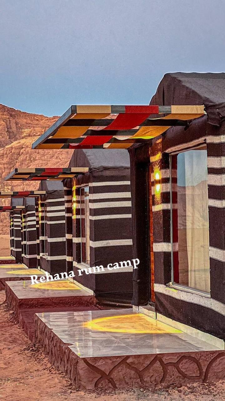 Rehana Rum Camp Wadi Rum Buitenkant foto