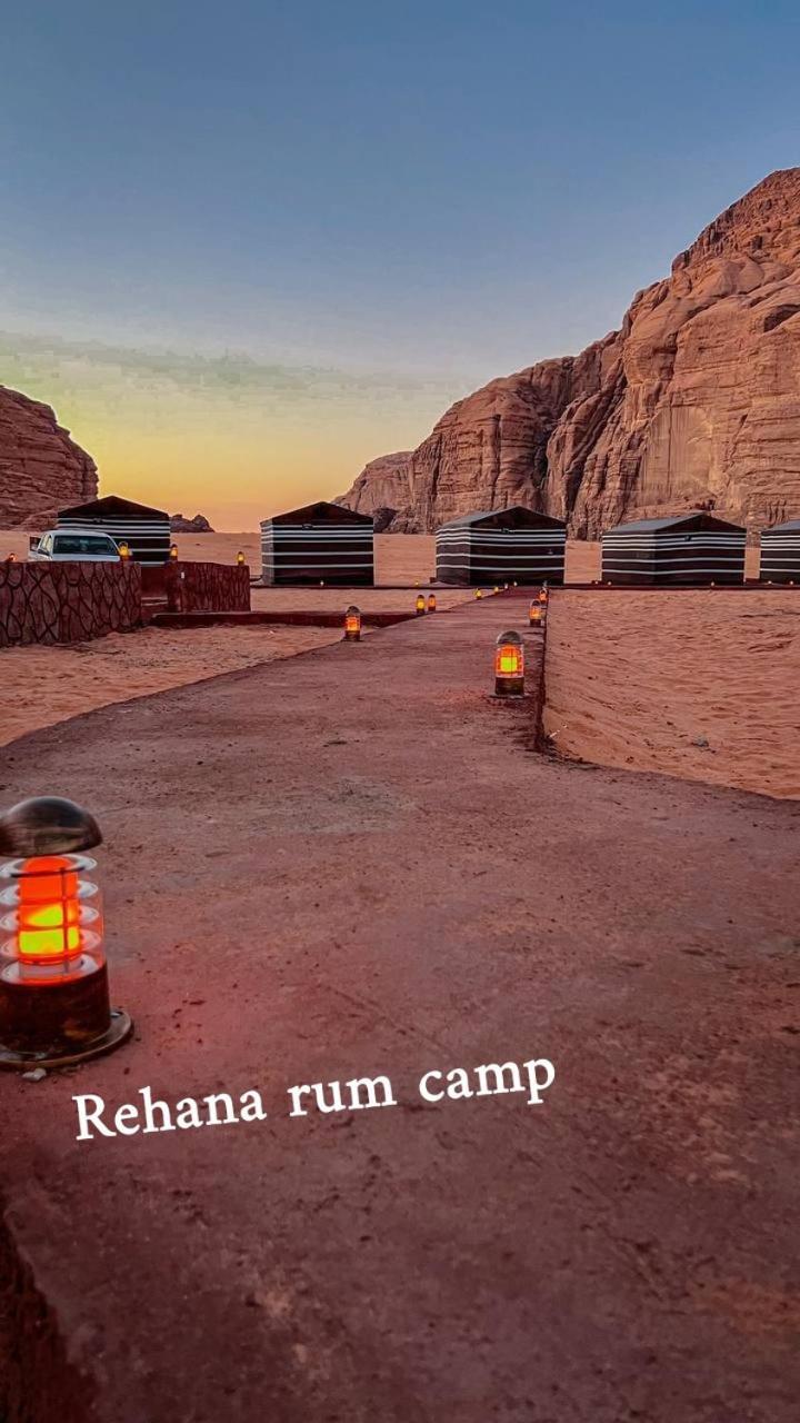 Rehana Rum Camp Wadi Rum Buitenkant foto